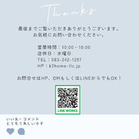 ブログ